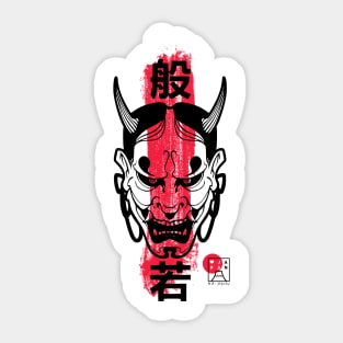 Hannya Mask Sticker